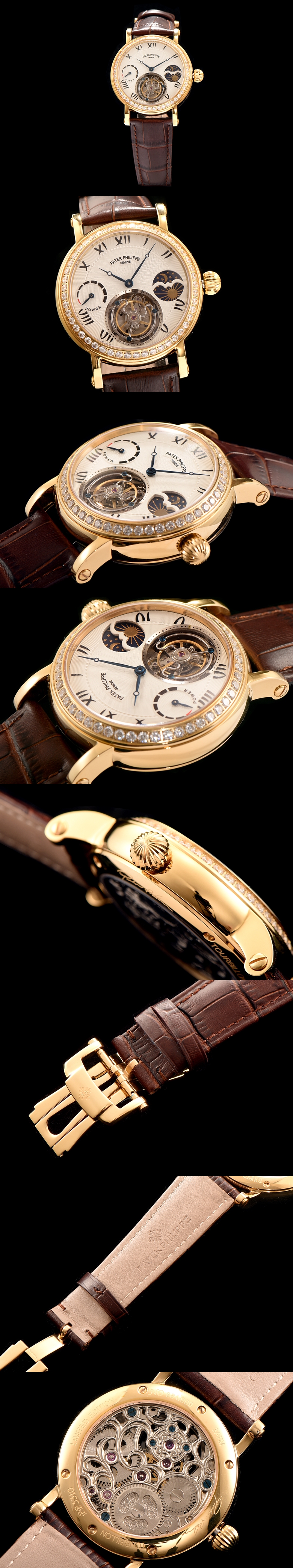 파텍필립 투어빌론-13